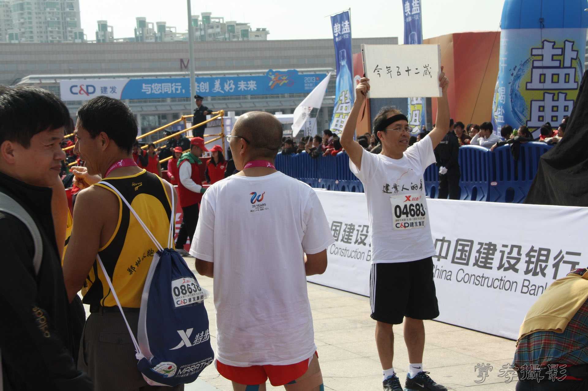 2013���������� (176).jpg