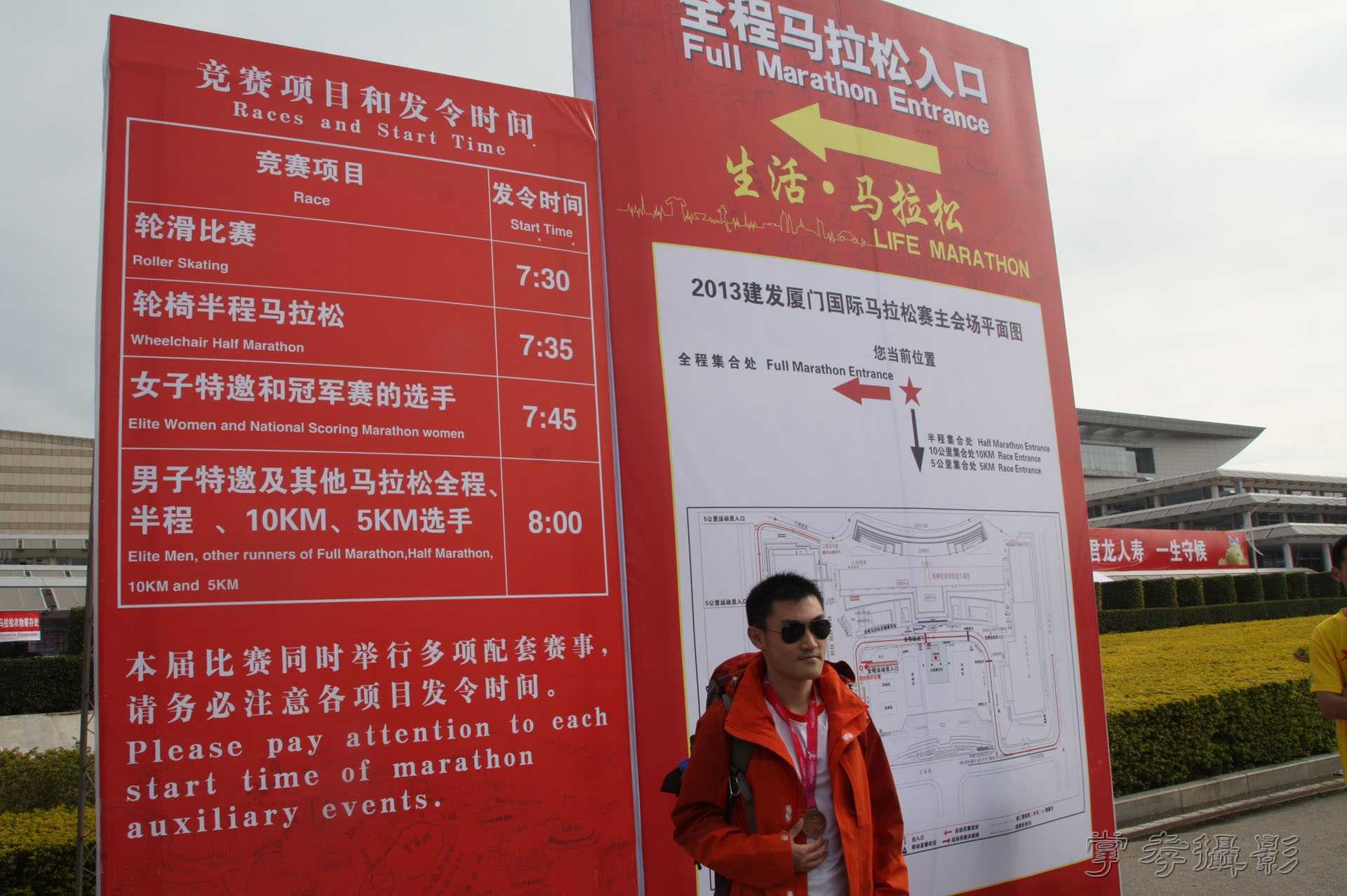 2013���������� (203).jpg