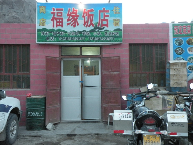 �Ҥ�iphone 1253.jpg