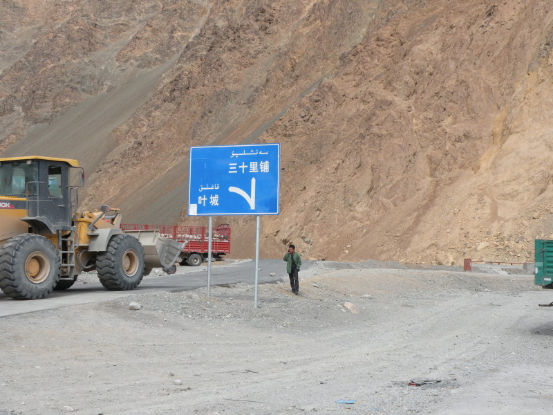 �Ҥ�iphone 1340.jpg