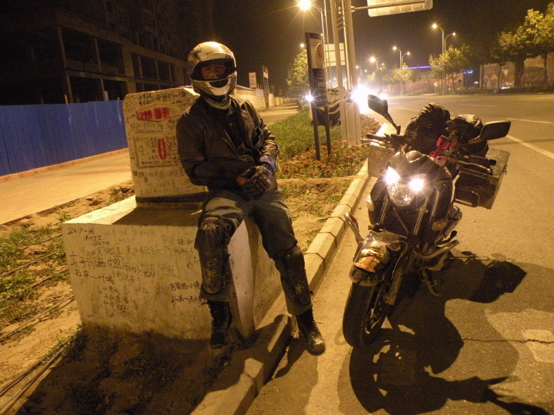 �Ҥ�iphone 1388.jpg