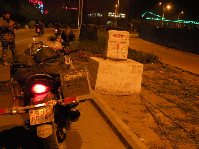 �Ҥ�iphone 1384.jpg