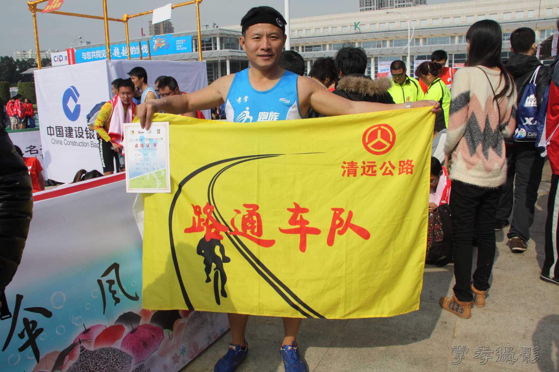 2013���������� (173).jpg