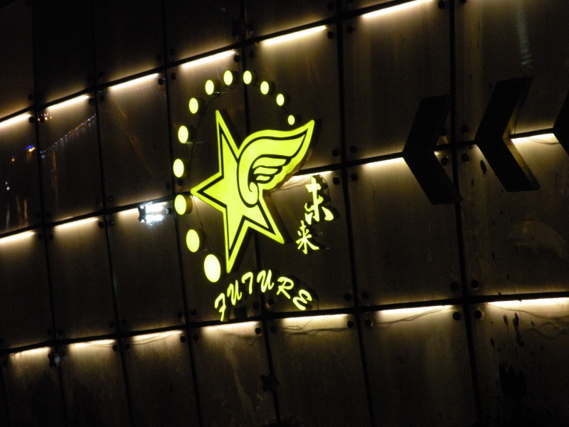 �Ҥ�iphone 1456.jpg