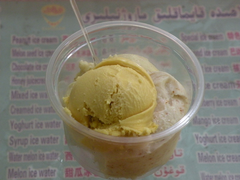 �Ҥ�iphone 1470.jpg