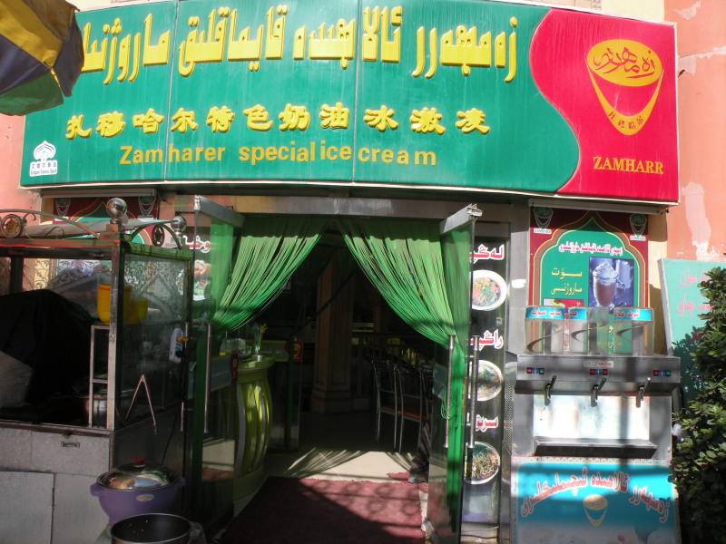 �Ҥ�iphone 1469.jpg