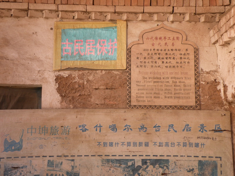 �Ҥ�iphone 1494.jpg