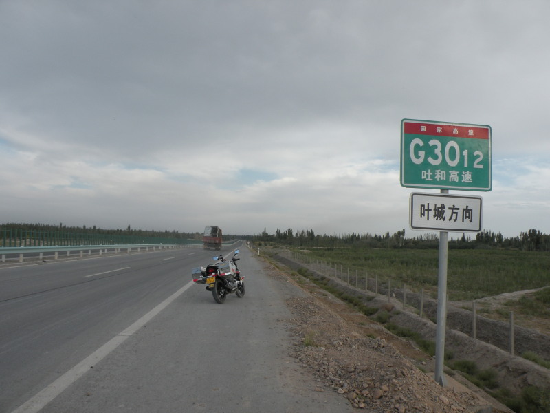 �Ҥ�iphone 1517.jpg