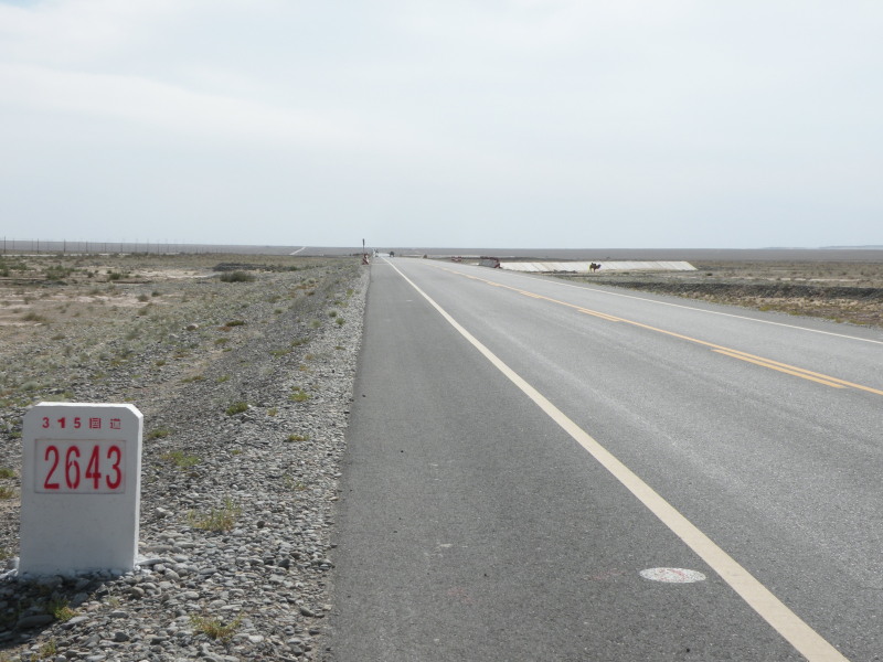 �Ҥ�iphone 1525.jpg