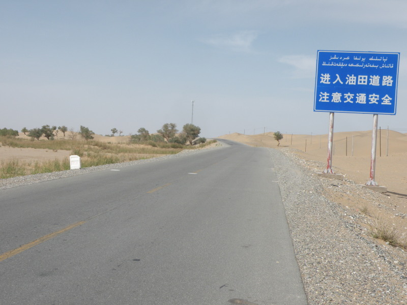 �Ҥ�iphone 1564.jpg