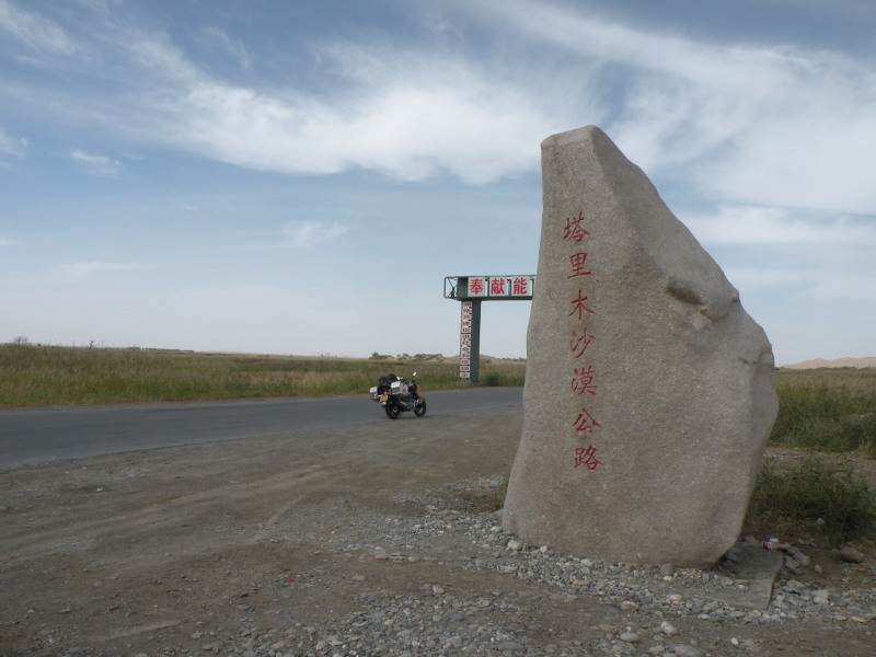 �Ҥ�iphone 1561.jpg