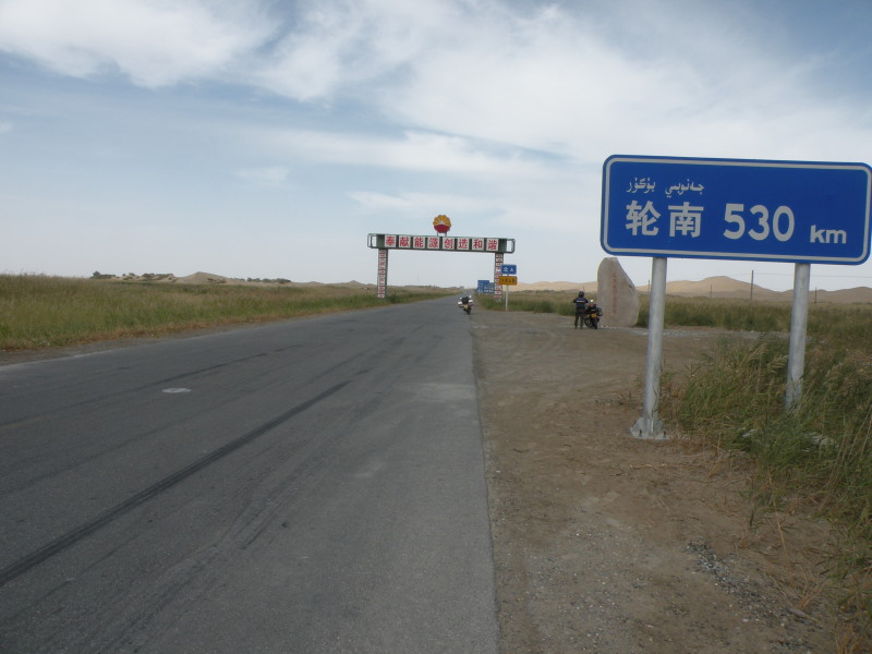 �Ҥ�iphone 1560.jpg