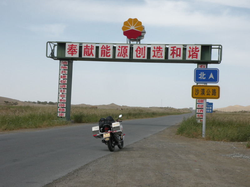 �Ҥ�iphone 1559.jpg