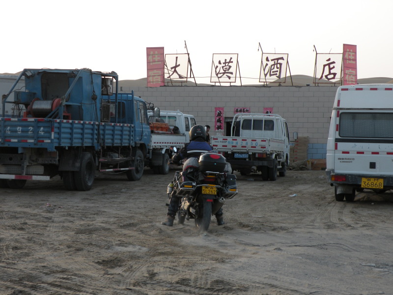 �Ҥ�iphone 1601.jpg