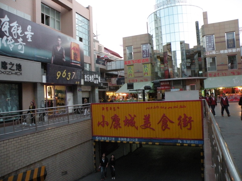 �Ҥ�iphone 1666.jpg