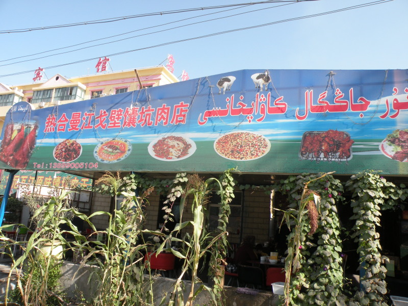 �Ҥ�iphone 1673.jpg