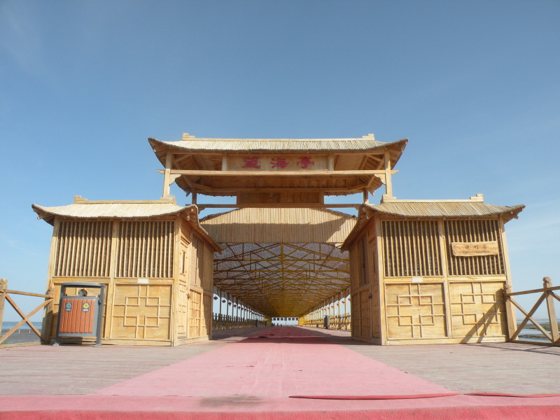 �Ҥ�iphone 1708.jpg