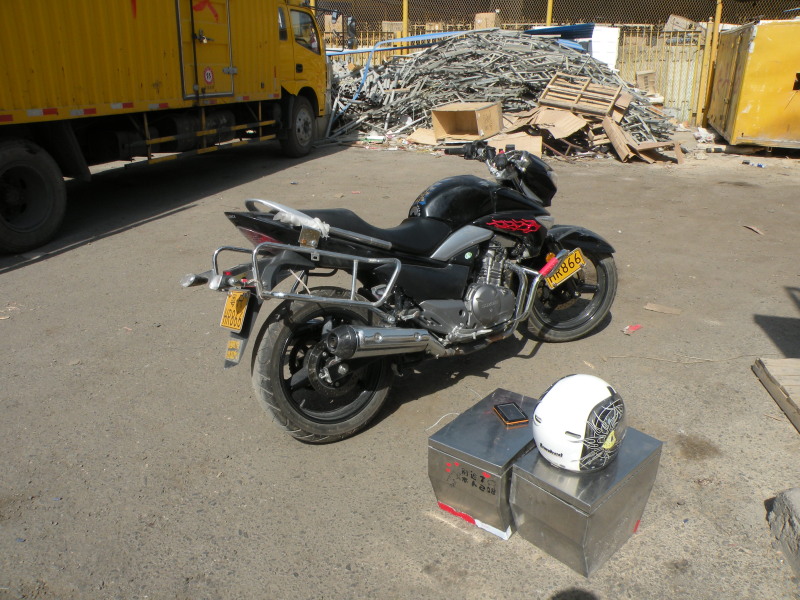 �Ҥ�iphone 1736.jpg