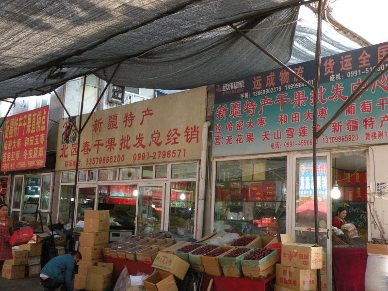 �Ҥ�iphone 1746.jpg