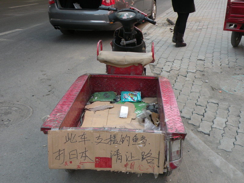 �Ҥ�iphone 1743.jpg