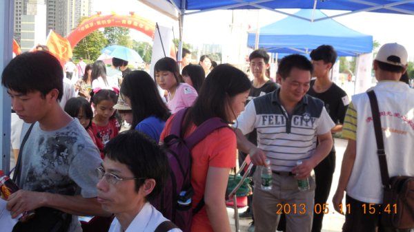 æµ�Ĺ���Ա