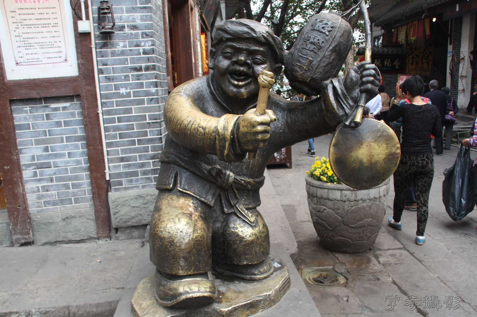 2013���������� (33).jpg