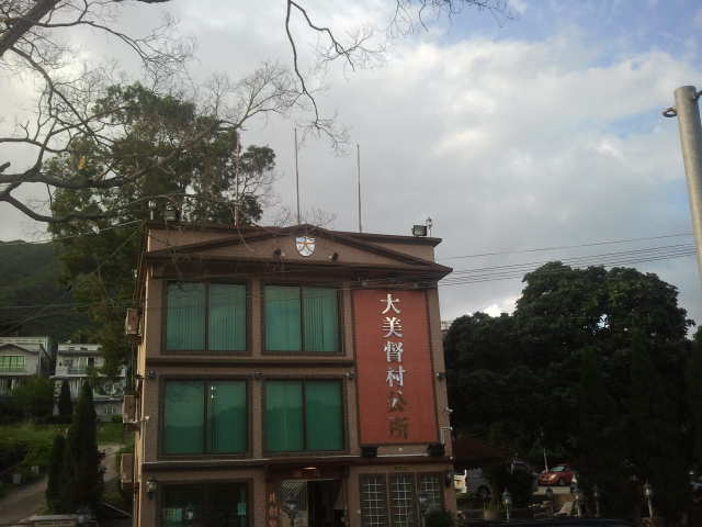 2013-07-28 18.05.07.jpg