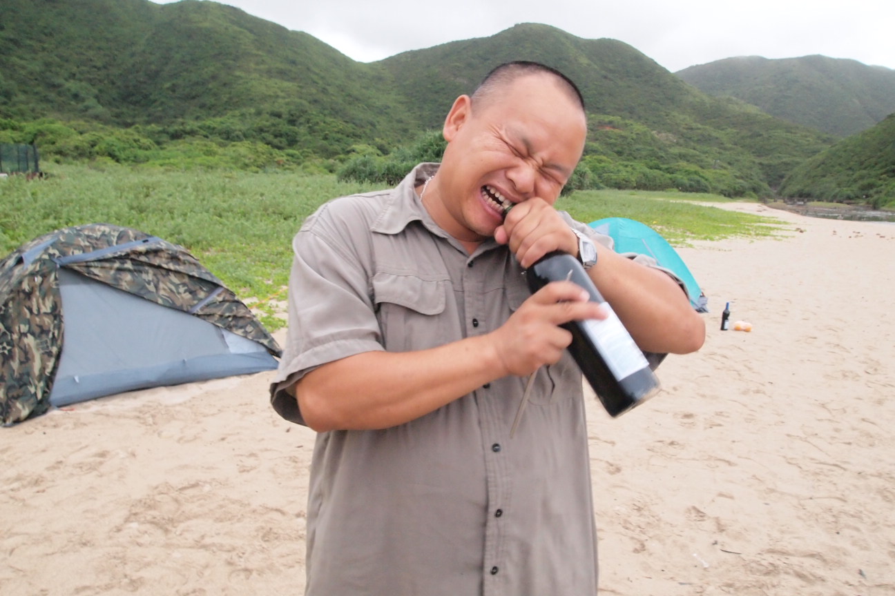 ����ҧƿ��