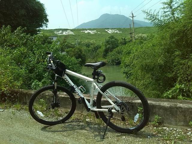 ������С IMG_20130804_143518.jpg