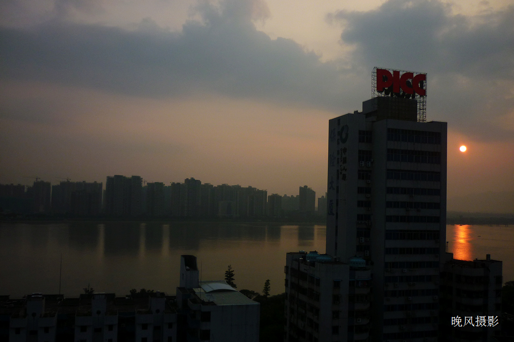 9��8�յ��ճ���ע�����������ȵ�һ�졣