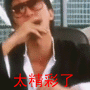20120623104412976.gif