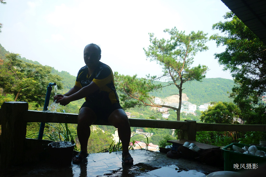 ��ɽˮ��������Ǻ�ˬ����