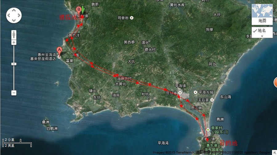 ����·��