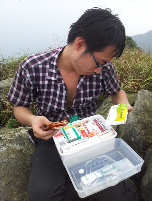 Ӧ��ҩ�� 1.jpg