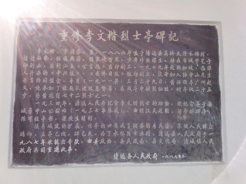 ���Ŀ���ʿͤ��