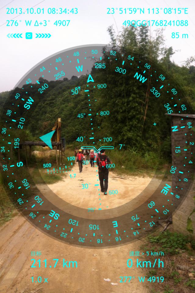 ��ʼ�����ɽ������ʱ��8���