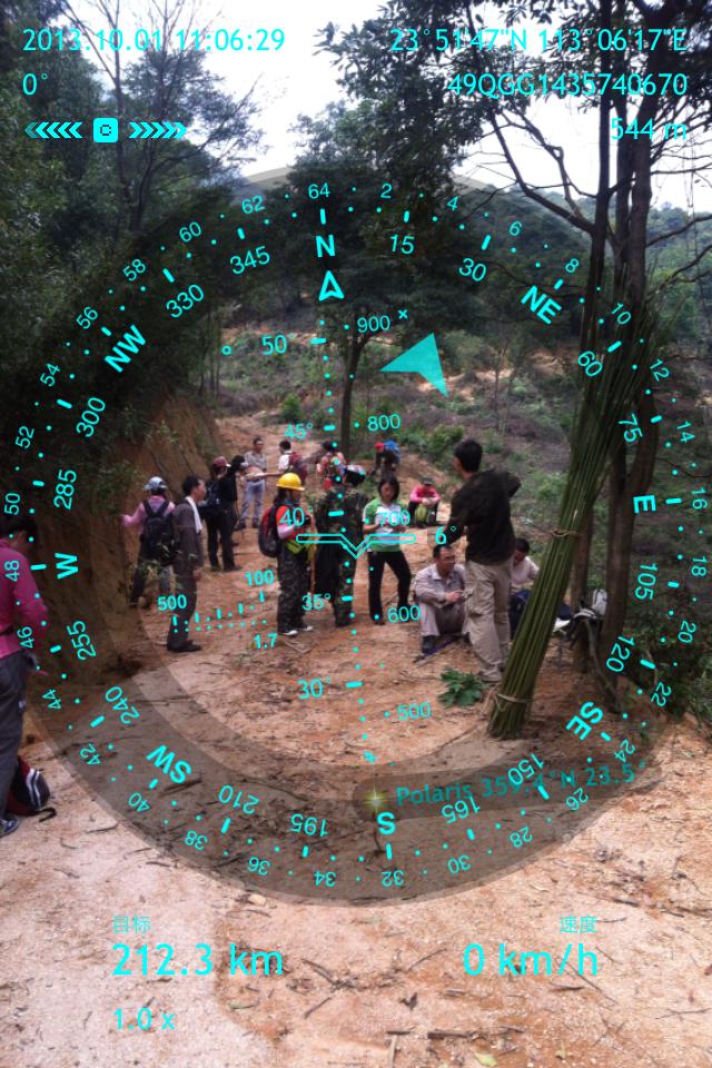 ����11��������ɽɽ����