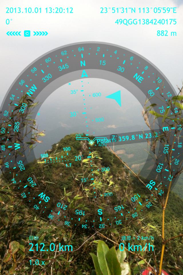 ����һ��뵽�����ɽɽ��