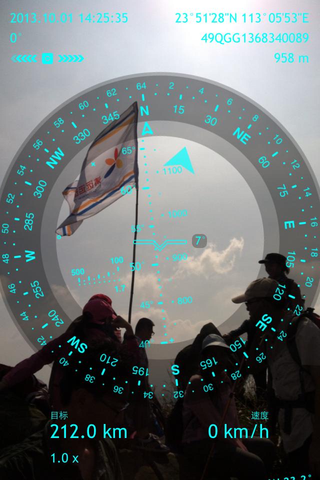 �������룬�������ɽɽ��