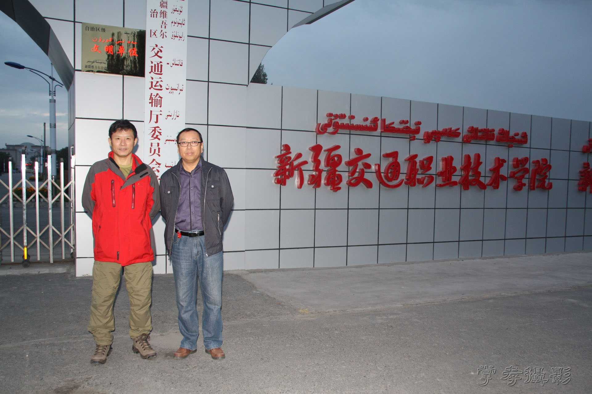 ͽ����Խ��ɽ����̾�����½� (5).jpg