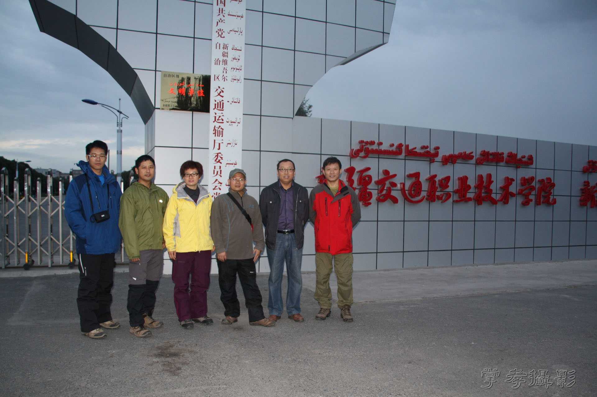 ͽ����Խ��ɽ����̾�����½� (7).jpg