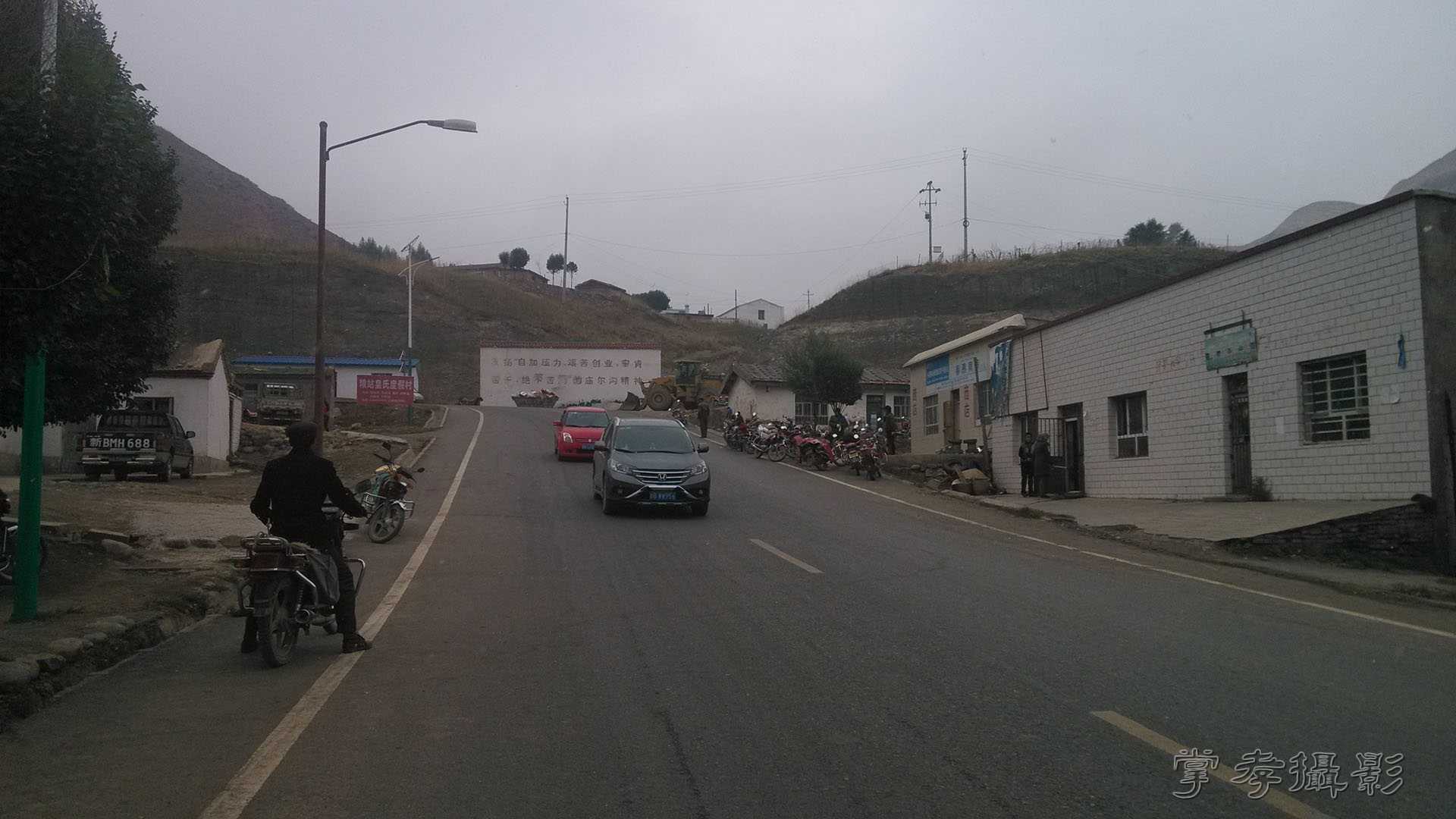 ͽ����Խ��ɽ����̾�����½����ֻ��� (4).jpg