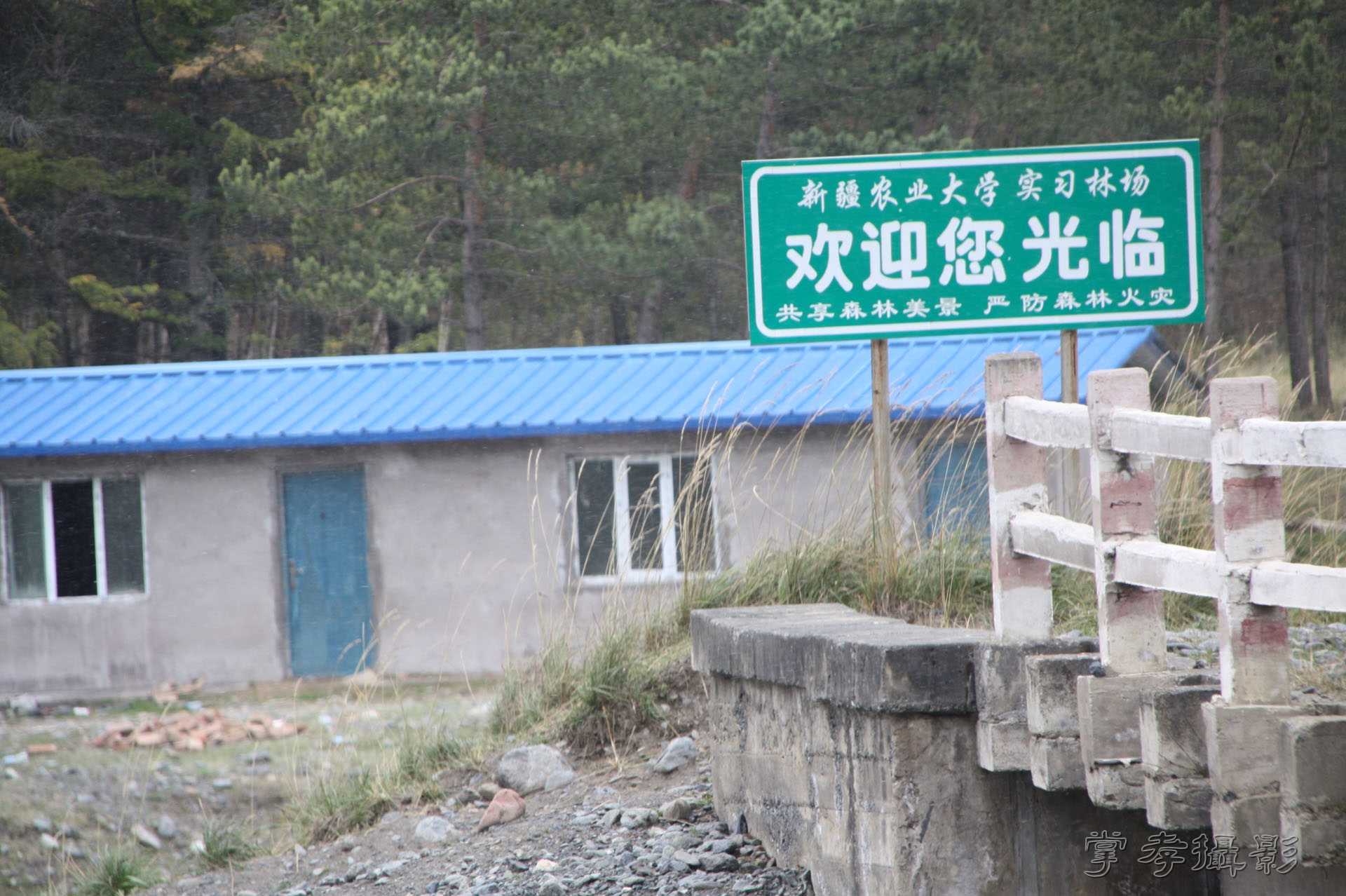 ͽ����Խ��ɽ����̾�����½� (25).jpg