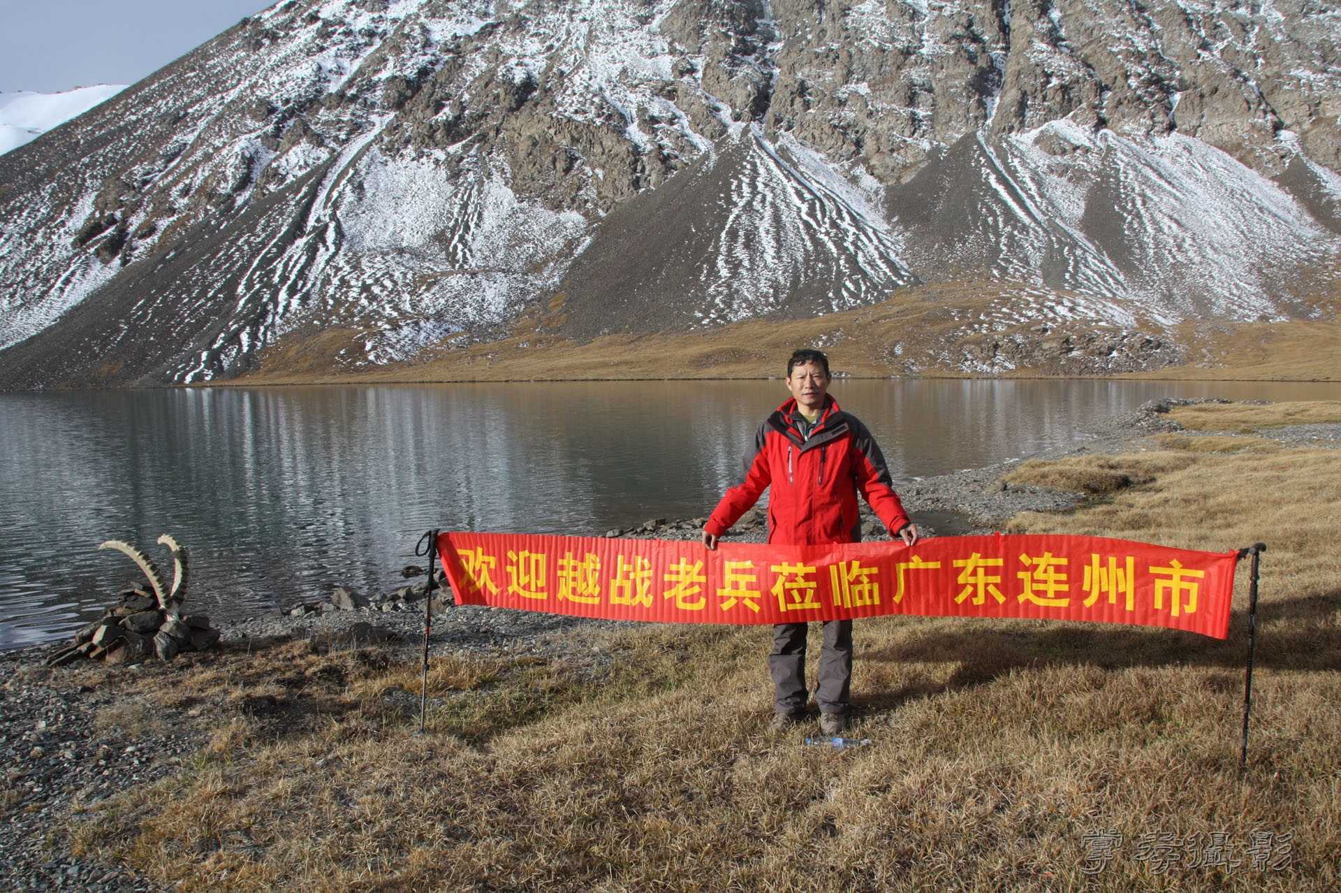 ͽ����Խ��ɽ����̾�����½� (620).jpg