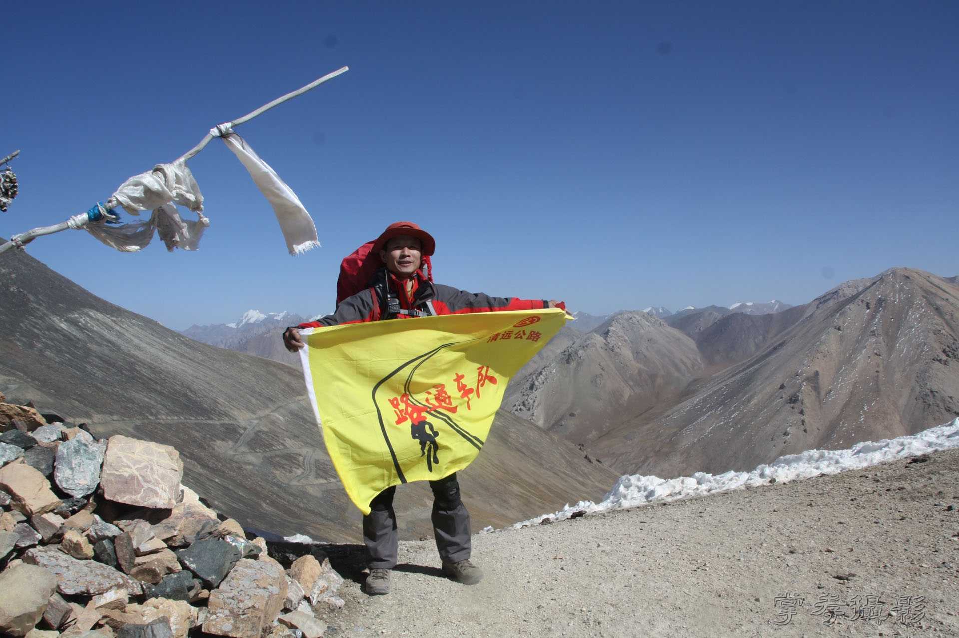 ͽ����Խ��ɽ����̾�����½� (882).jpg