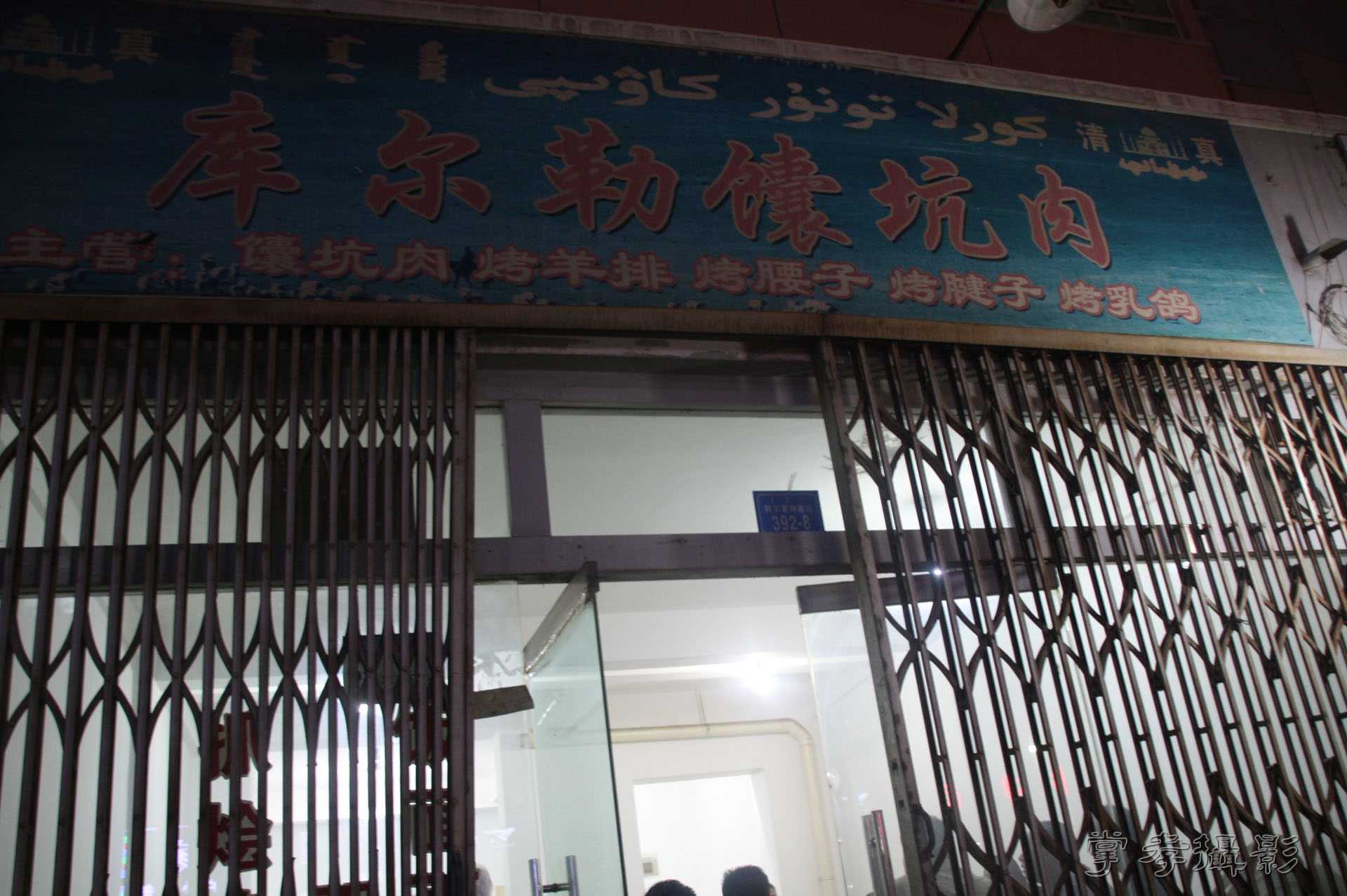 ͽ����Խ��ɽ����̾�����½� (942).jpg