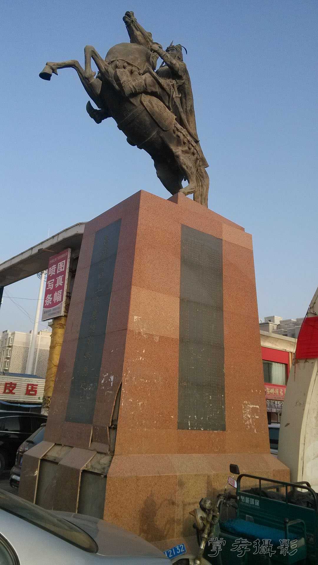 ͽ����Խ��ɽ����̾�����½����ֻ��� (237).jpg