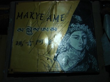 �ܾ����Լ������꼪���������Բ���δ��������ѣ�Ͷת�˽�����