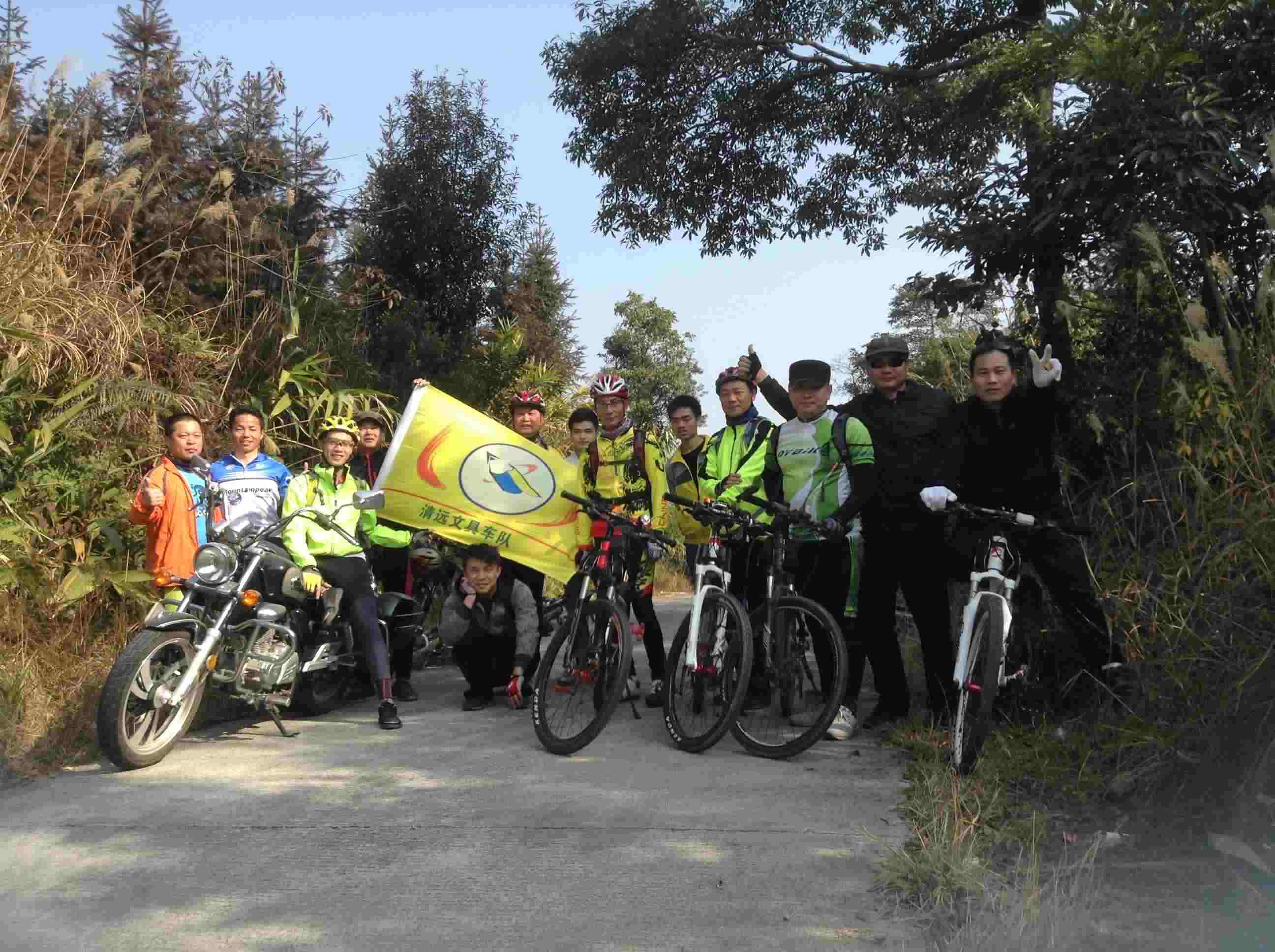 ����԰�� (2).JPG