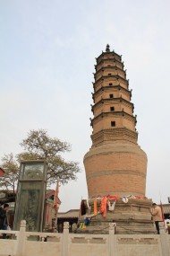 ����������ǰҪǮ��ȥ�ģ��պý��꿪ʼ����Ǯ�ˡ�